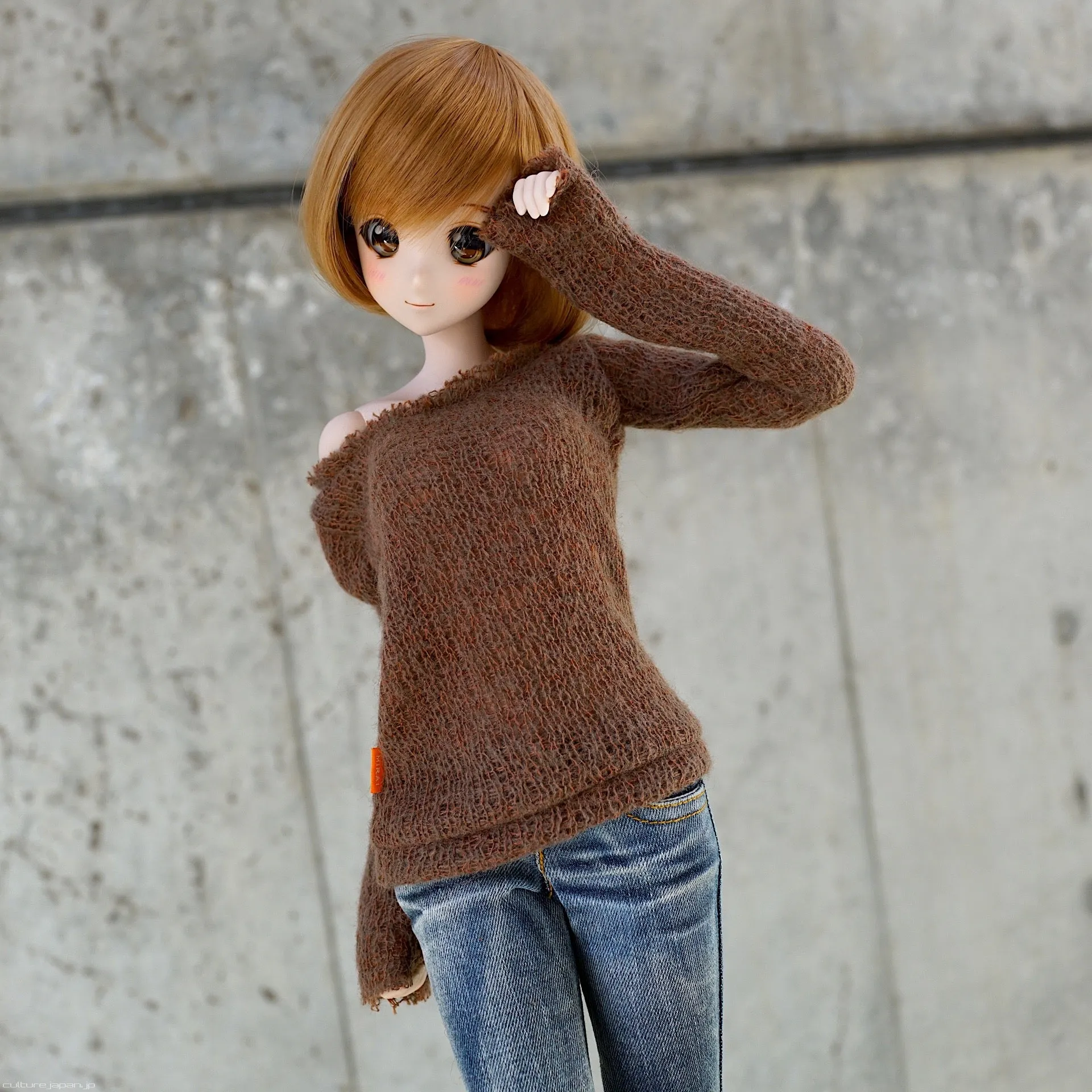 Frayed Knit Sweater (Rusty Brown)