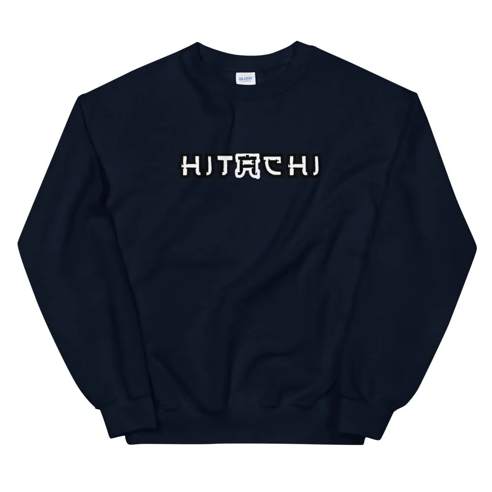 Hitachi Unisex Sweatshirt