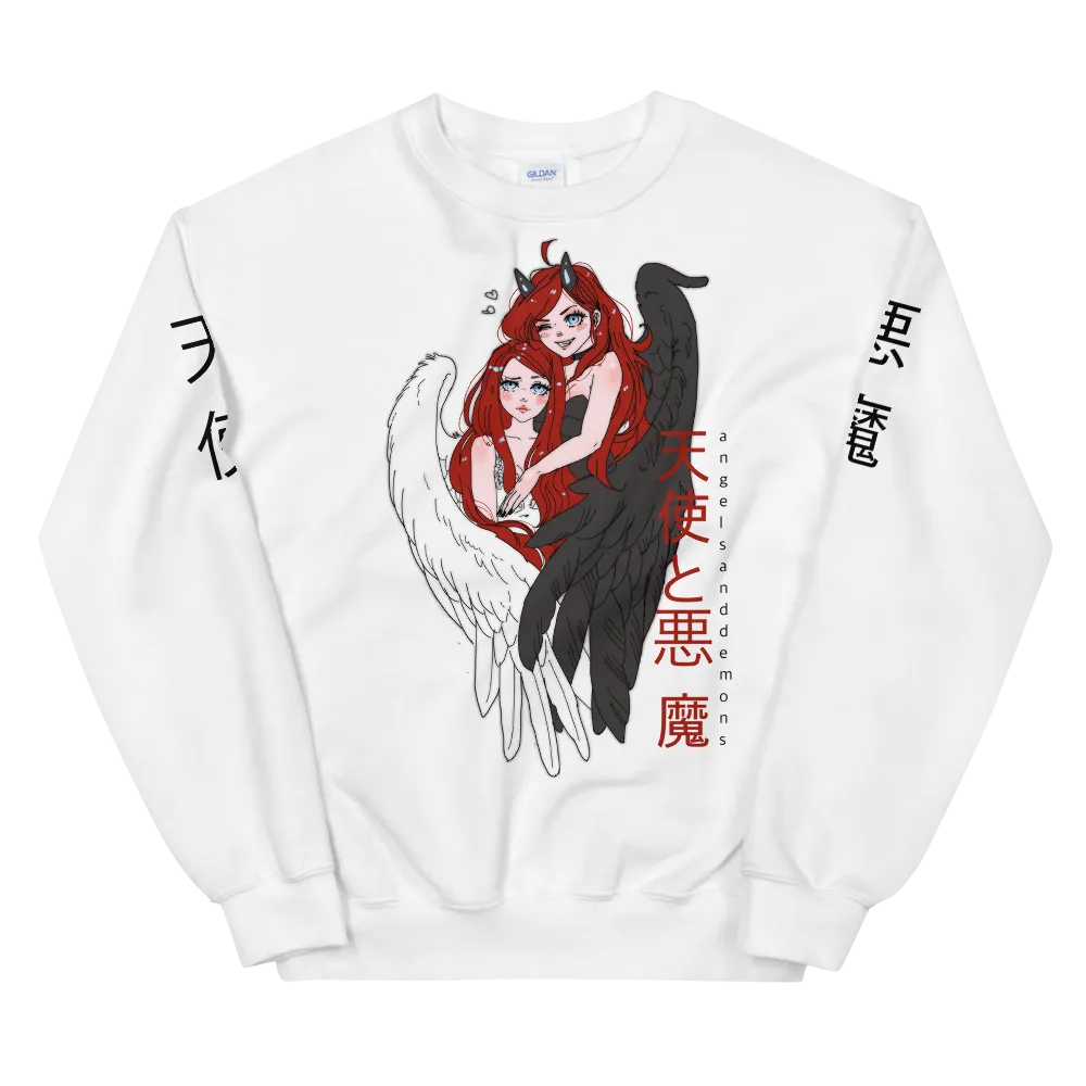 Kanji Sweatshirt